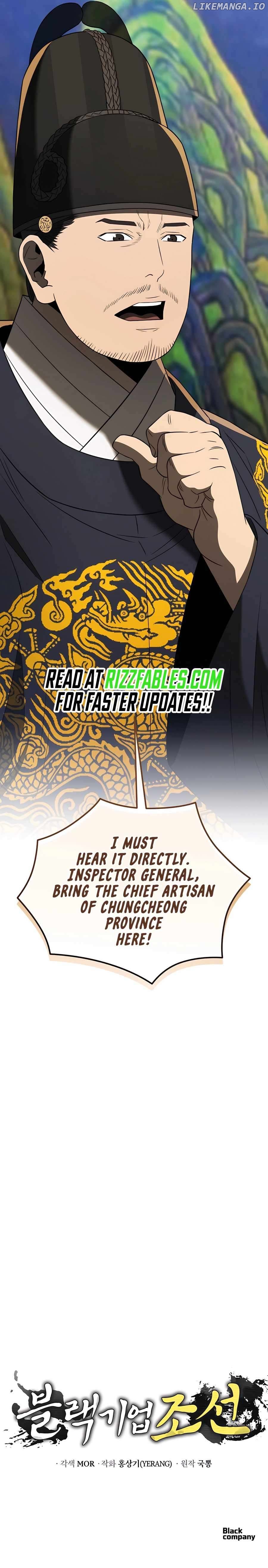 BLACK CORPORATION: JOSEON Chapter 75 - page 14
