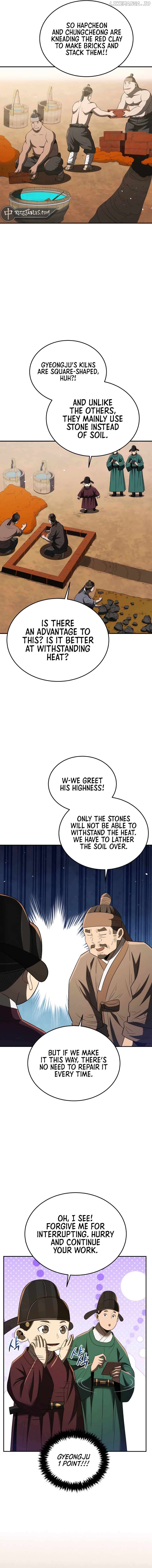 BLACK CORPORATION: JOSEON Chapter 73 - page 5