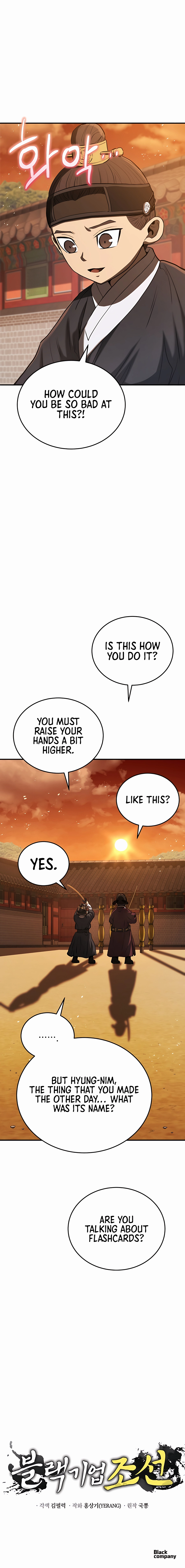 BLACK CORPORATION: JOSEON Chapter 13 - page 15