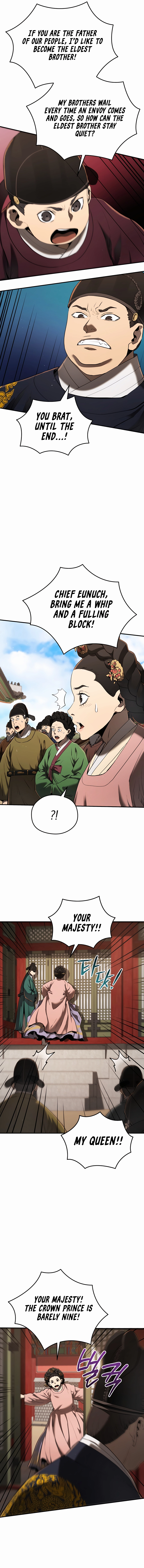 BLACK CORPORATION: JOSEON Chapter 12 - page 5