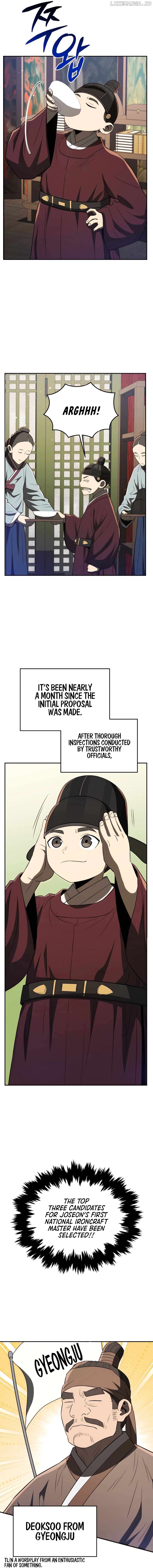 BLACK CORPORATION: JOSEON Chapter 71 - page 16