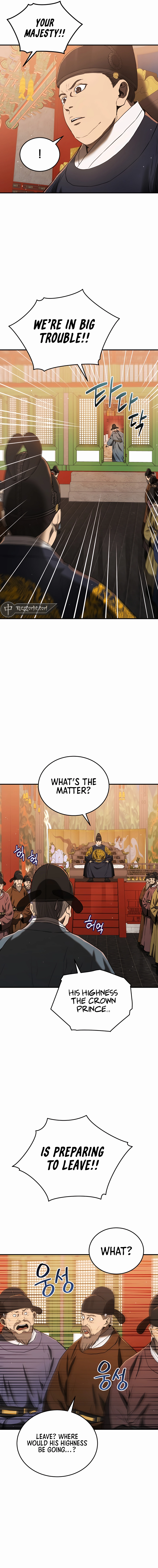 BLACK CORPORATION: JOSEON Chapter 11 - page 14
