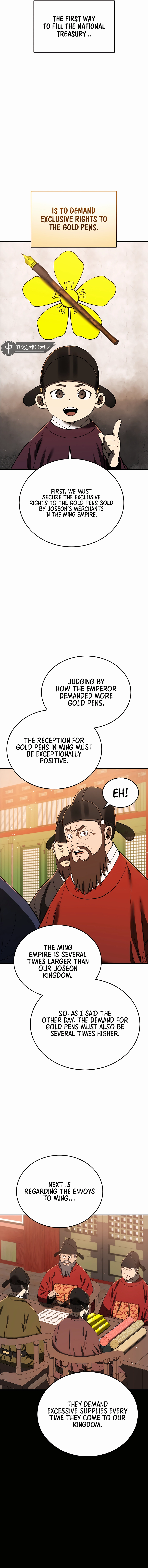 BLACK CORPORATION: JOSEON Chapter 11 - page 2