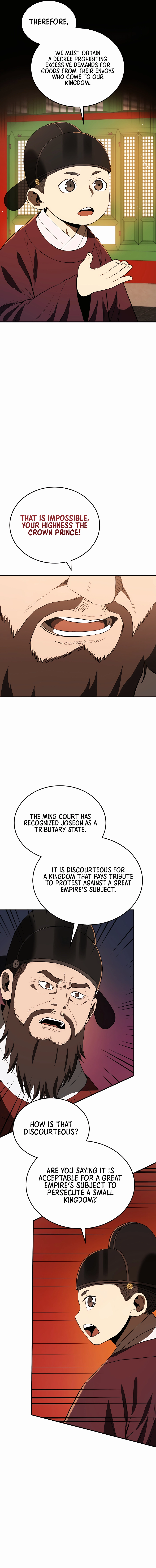 BLACK CORPORATION: JOSEON Chapter 11 - page 3