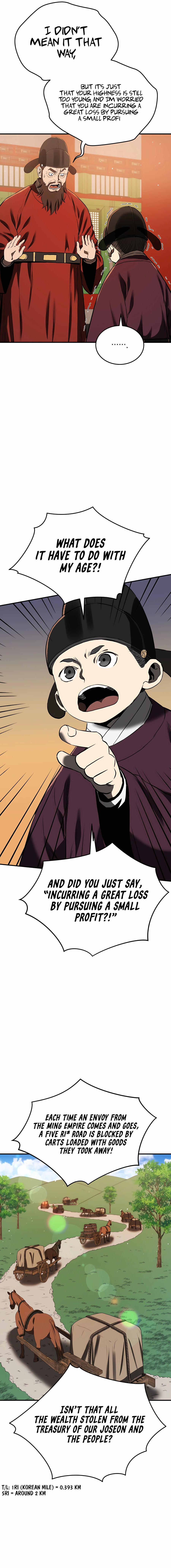 BLACK CORPORATION: JOSEON Chapter 11 - page 6