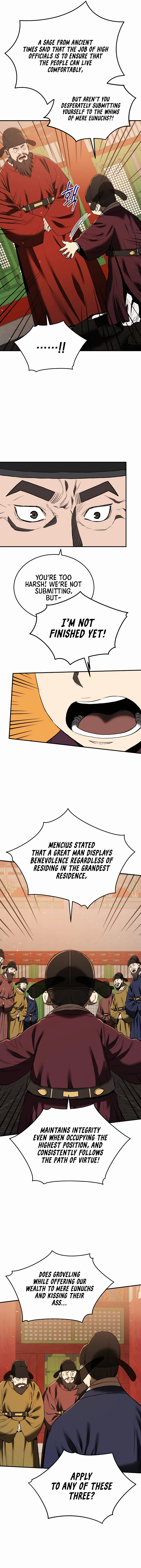 BLACK CORPORATION: JOSEON Chapter 11 - page 7
