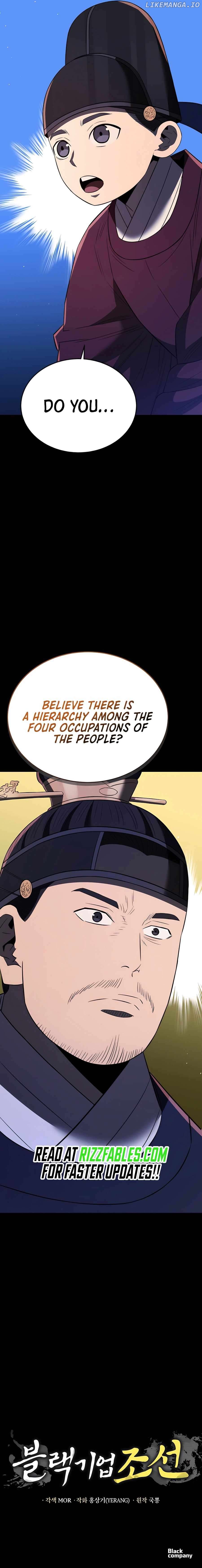 BLACK CORPORATION: JOSEON Chapter 70 - page 16