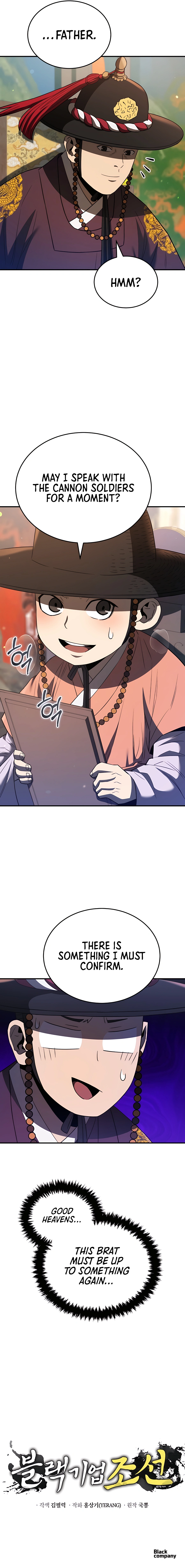 BLACK CORPORATION: JOSEON Chapter 32 - page 15