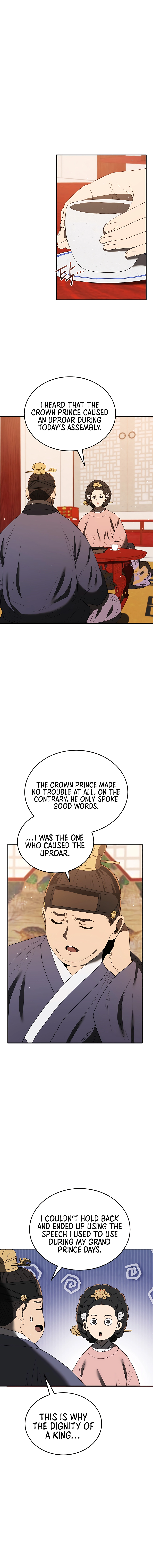BLACK CORPORATION: JOSEON Chapter 9 - page 13