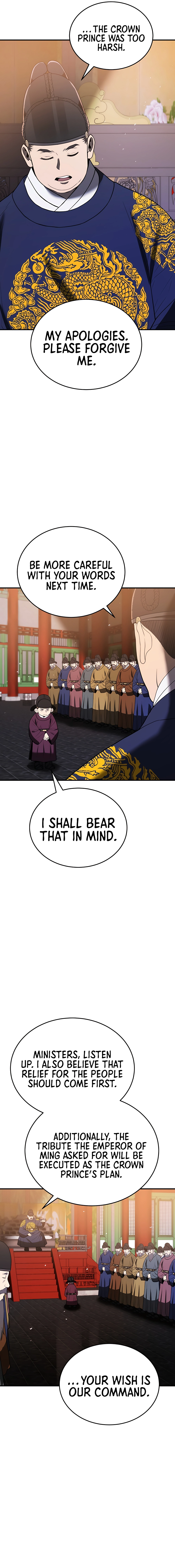 BLACK CORPORATION: JOSEON Chapter 9 - page 7