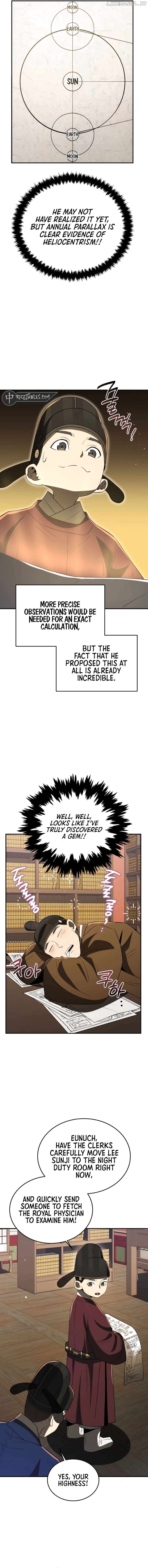 BLACK CORPORATION: JOSEON Chapter 67 - page 6