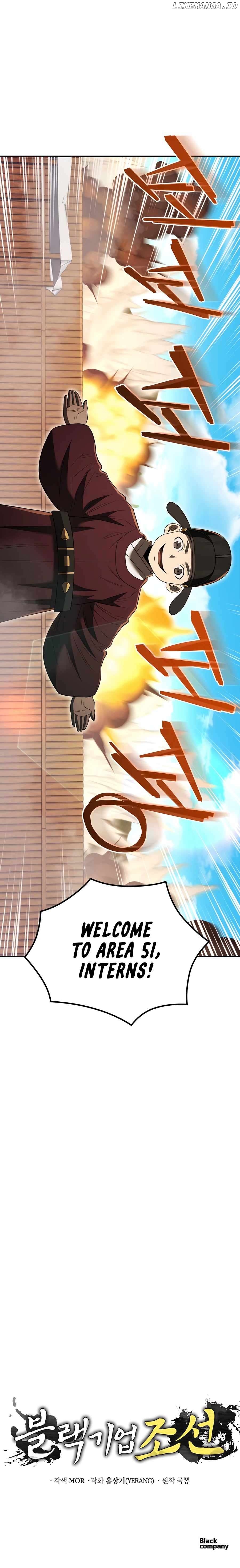 BLACK CORPORATION: JOSEON Chapter 64 - page 16