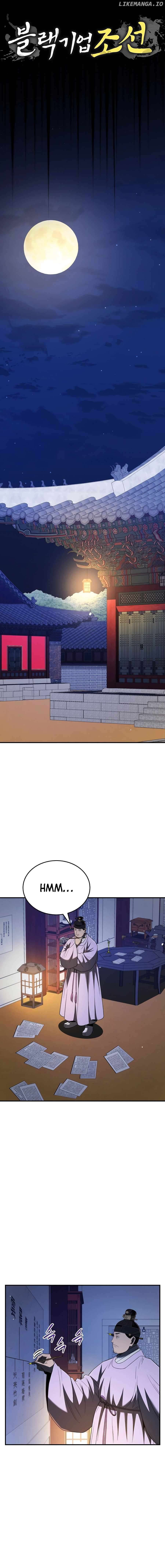 BLACK CORPORATION: JOSEON Chapter 57 - page 7