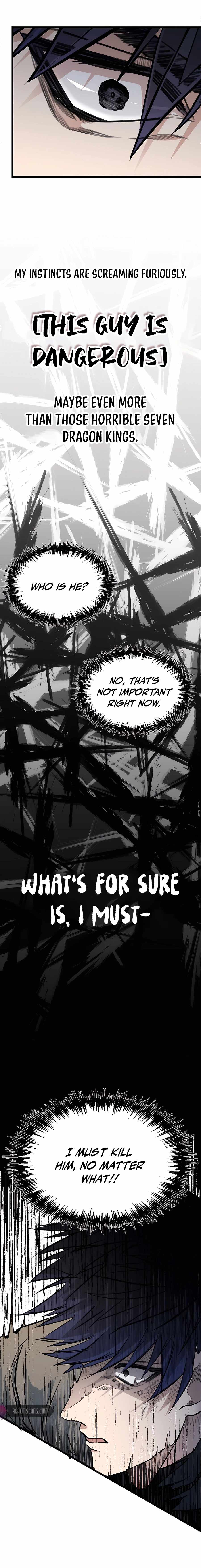 My Little Brother Is The Academy’s Hotshot Chapter 0.1 - page 16