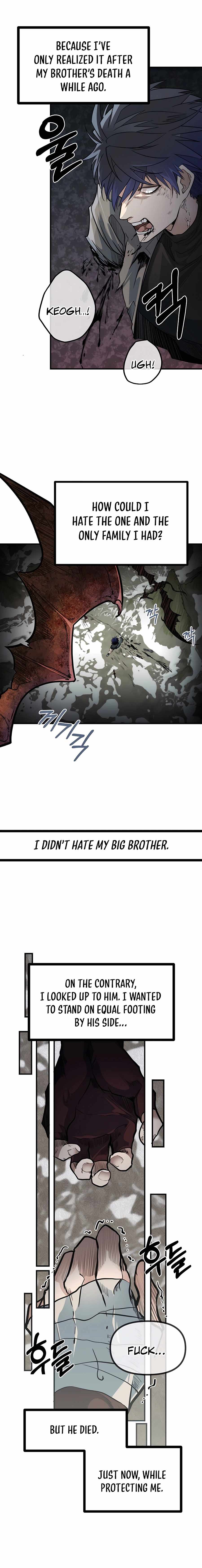 My Little Brother Is The Academy’s Hotshot Chapter 0.1 - page 5
