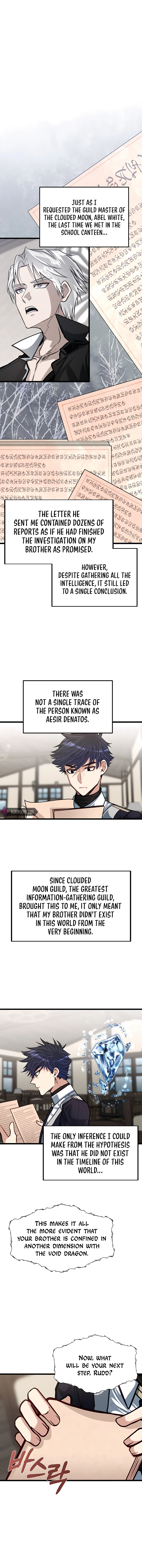 My Little Brother Is The Academy’s Hotshot Chapter 24 - page 2