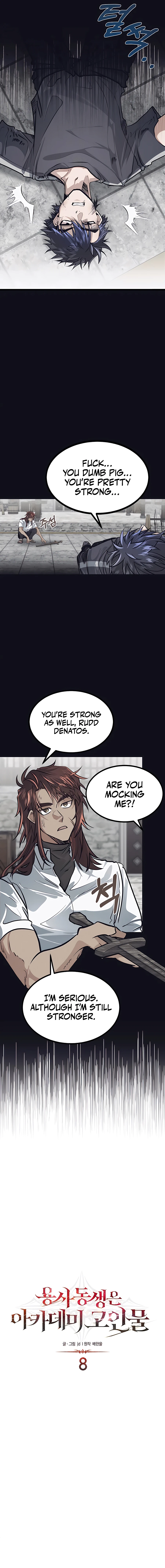 My Little Brother Is The Academy’s Hotshot Chapter 8 - page 4