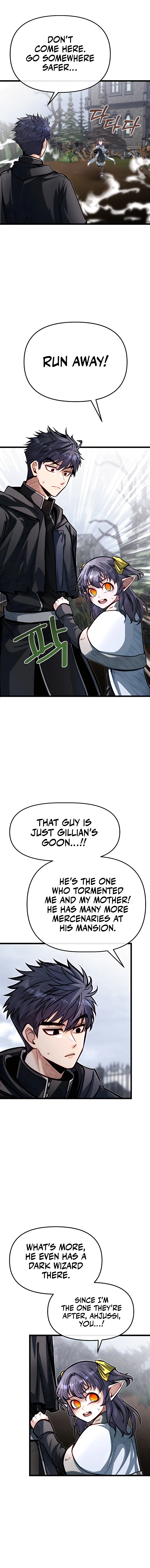 My Little Brother Is The Academy’s Hotshot Chapter 58 - page 12