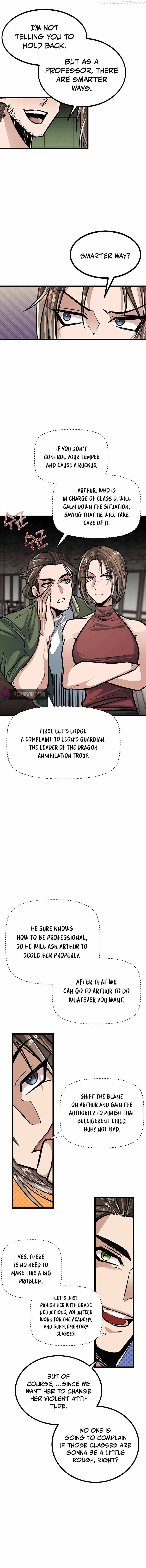 My Little Brother Is The Academy’s Hotshot Chapter 6 - page 15