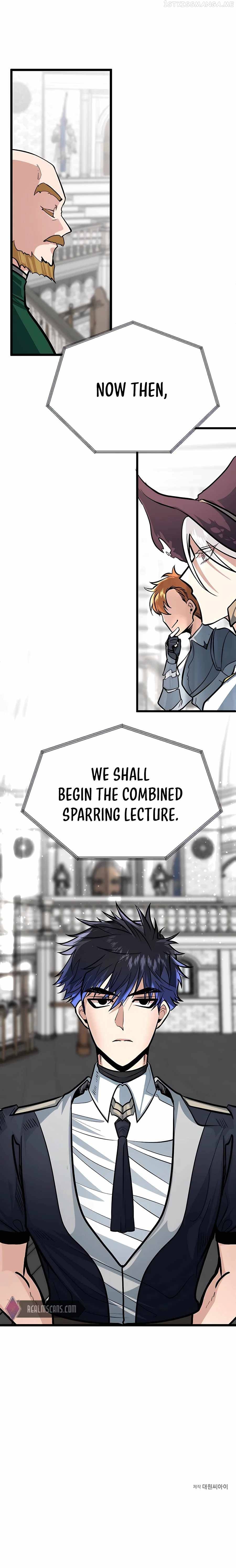 My Little Brother Is The Academy’s Hotshot Chapter 6 - page 17