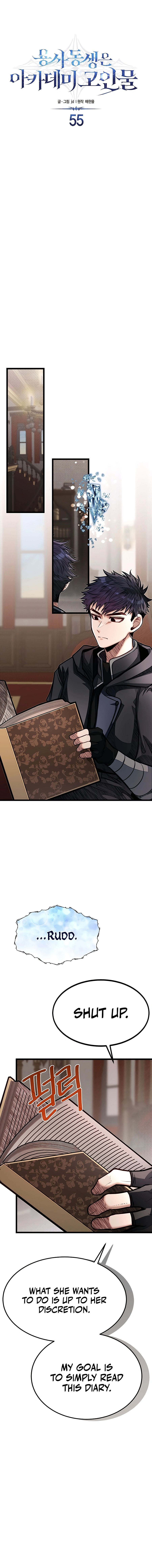My Little Brother Is The Academy’s Hotshot Chapter 55 - page 7