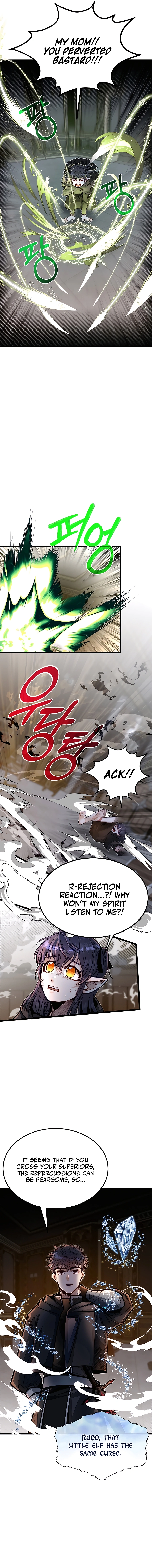 My Little Brother Is The Academy’s Hotshot Chapter 54 - page 12