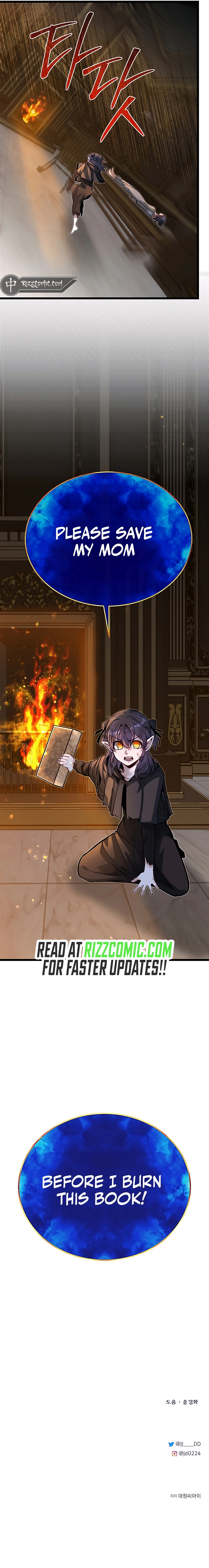 My Little Brother Is The Academy’s Hotshot Chapter 54 - page 17