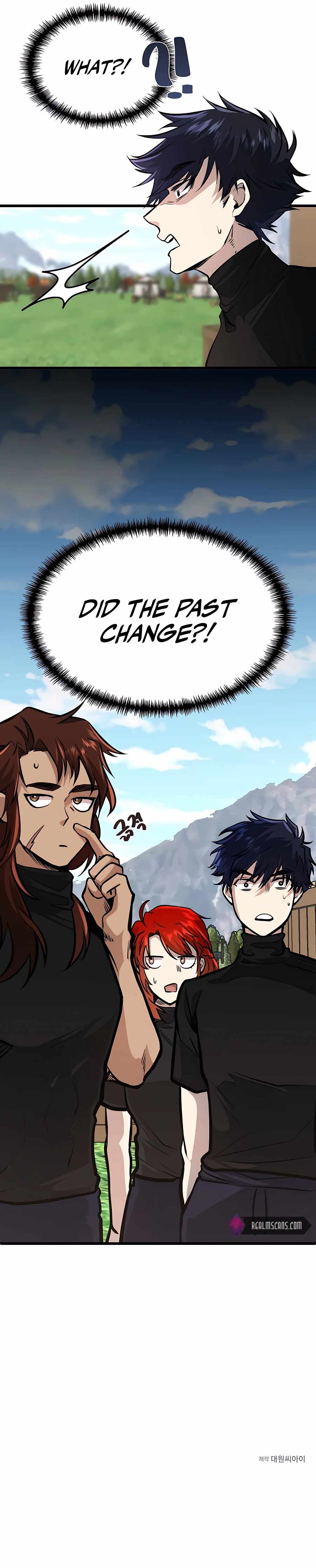 My Little Brother Is The Academy’s Hotshot Chapter 3 - page 13