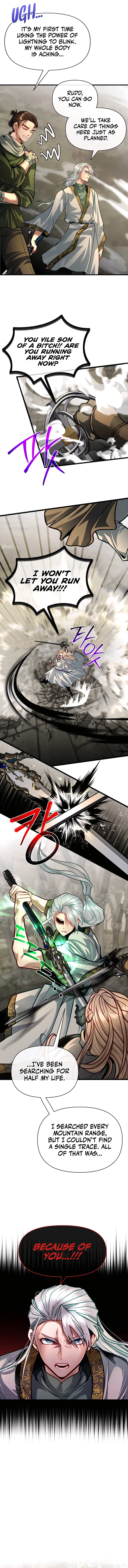 My Little Brother Is The Academy’s Hotshot Chapter 91 - page 6