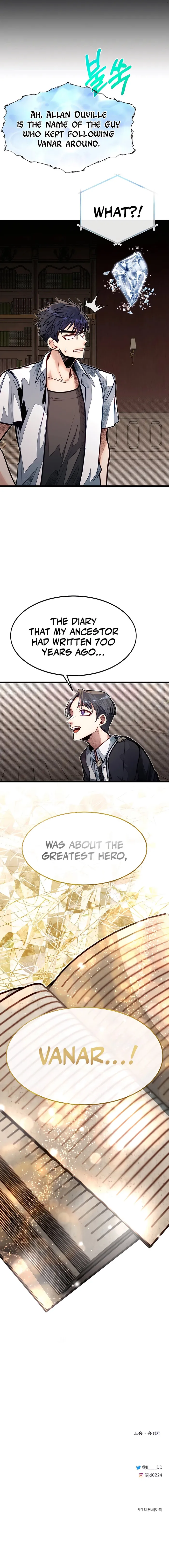 My Little Brother Is The Academy’s Hotshot Chapter 51 - page 12