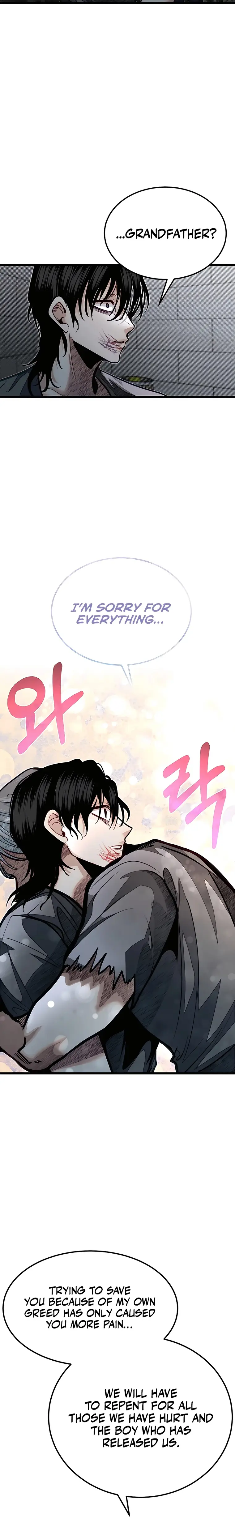 My Little Brother Is The Academy’s Hotshot Chapter 50 - page 22