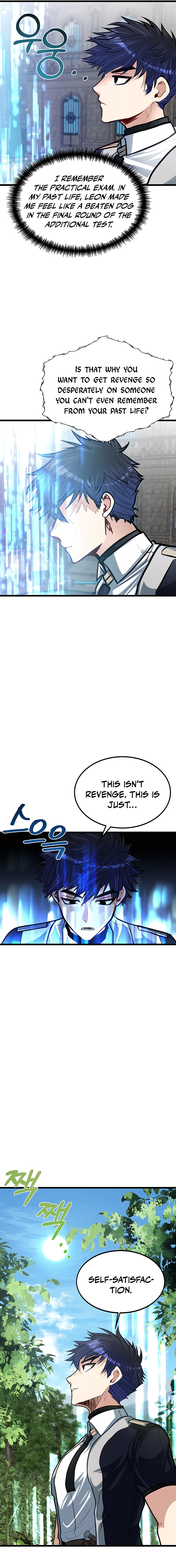 My Little Brother Is The Academy’s Hotshot Chapter 27 - page 14