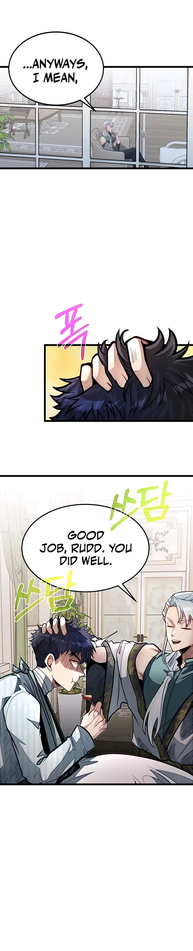 My Little Brother Is The Academy’s Hotshot Chapter 49 - page 10