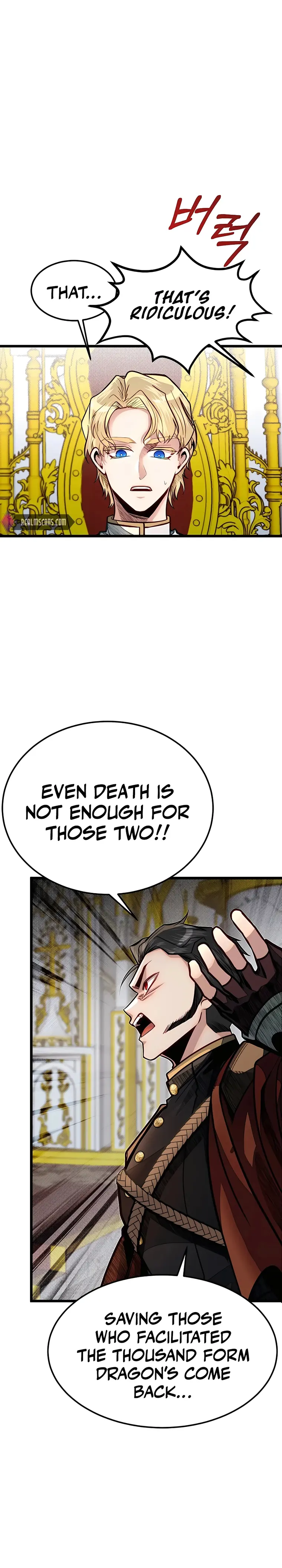 My Little Brother Is The Academy’s Hotshot Chapter 49 - page 26