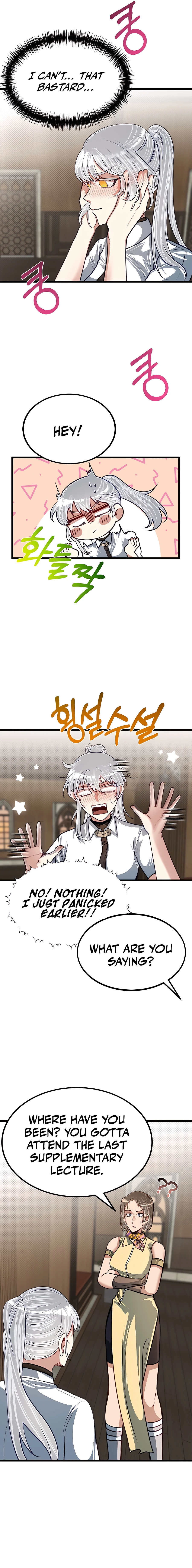 My Little Brother Is The Academy’s Hotshot Chapter 26 - page 10