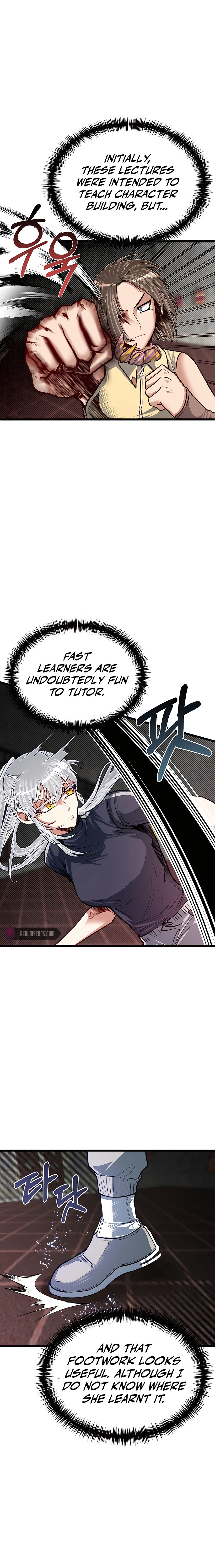 My Little Brother Is The Academy’s Hotshot Chapter 26 - page 12