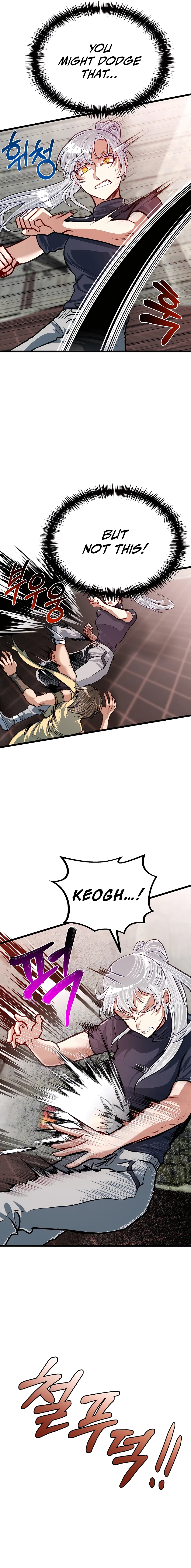 My Little Brother Is The Academy’s Hotshot Chapter 26 - page 15