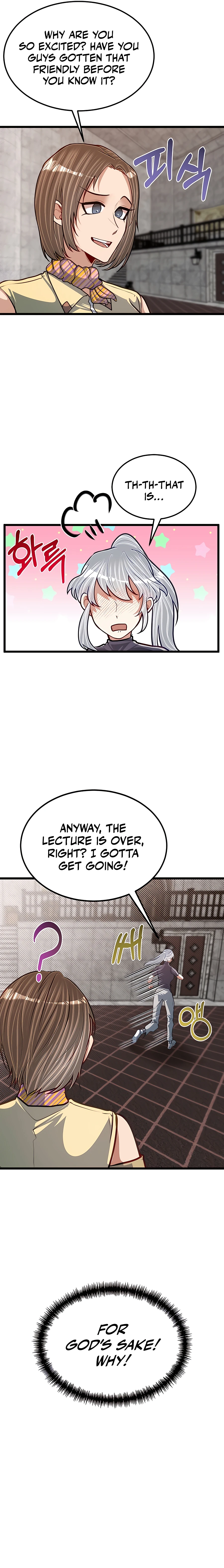 My Little Brother Is The Academy’s Hotshot Chapter 26 - page 17