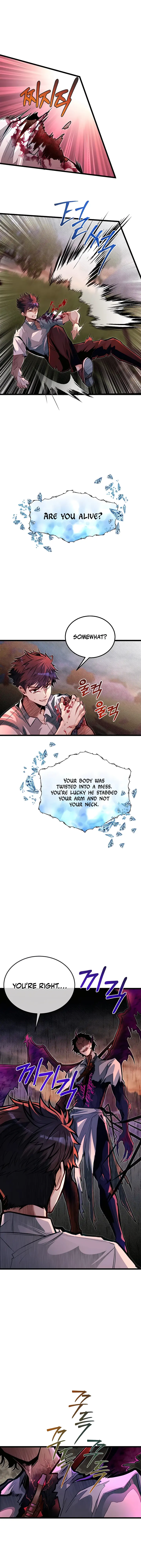 My Little Brother Is The Academy’s Hotshot Chapter 48 - page 3