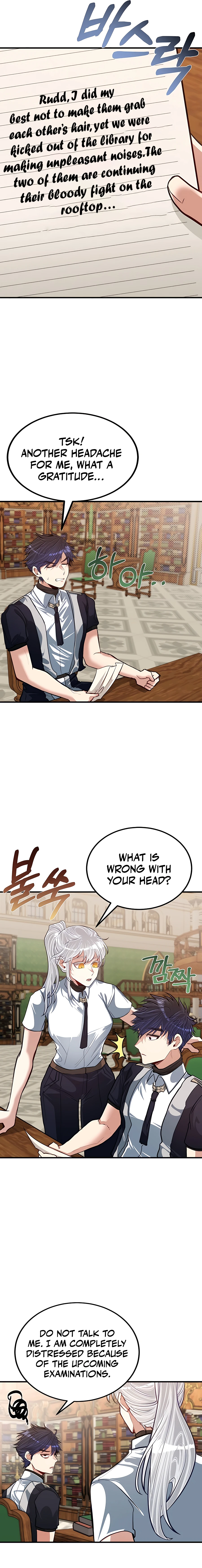 My Little Brother Is The Academy’s Hotshot Chapter 25 - page 16