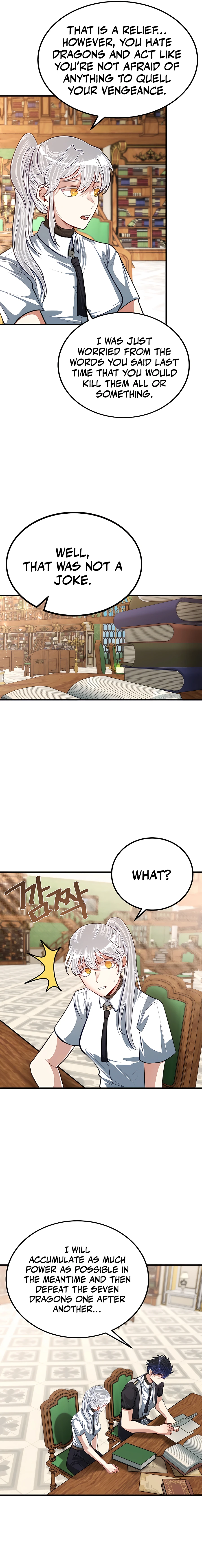 My Little Brother Is The Academy’s Hotshot Chapter 25 - page 20