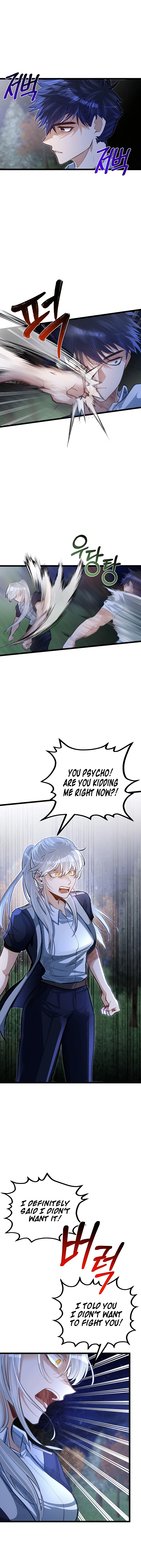 My Little Brother Is The Academy’s Hotshot Chapter 33 - page 9