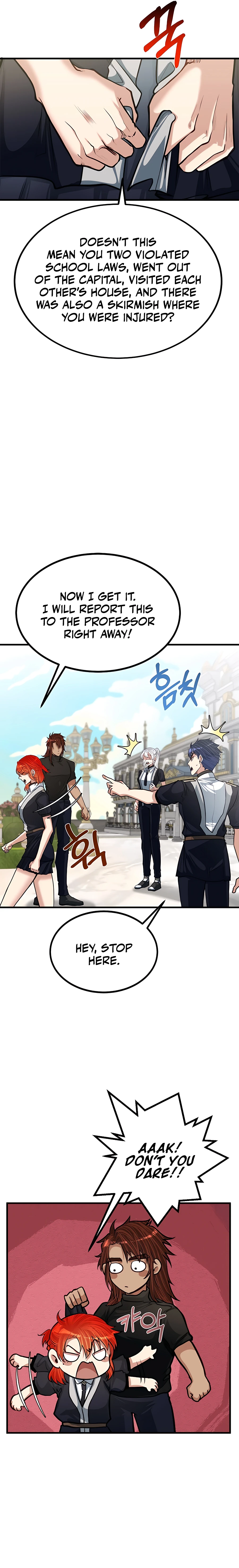 My Little Brother Is The Academy’s Hotshot Chapter 22 - page 4