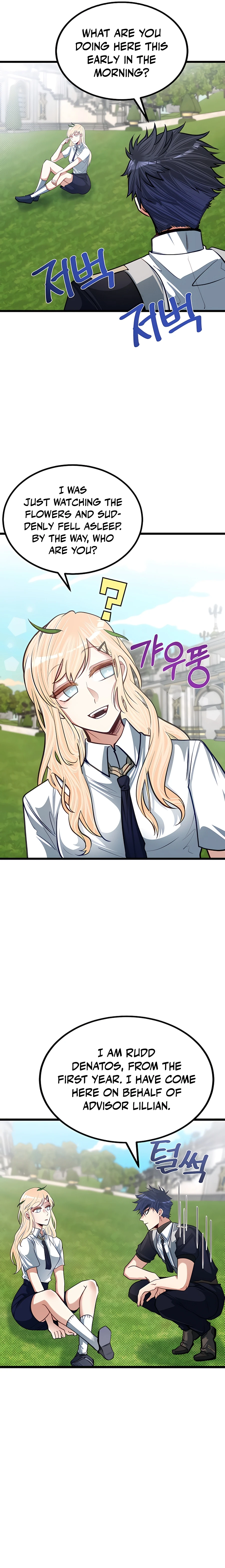 My Little Brother Is The Academy’s Hotshot Chapter 21 - page 6