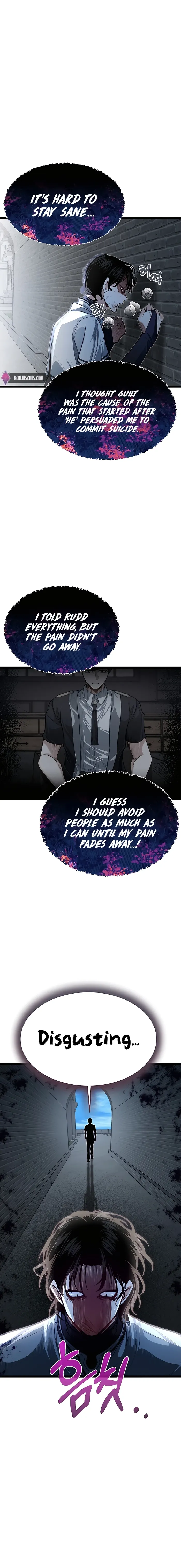 My Little Brother Is The Academy’s Hotshot Chapter 42 - page 13
