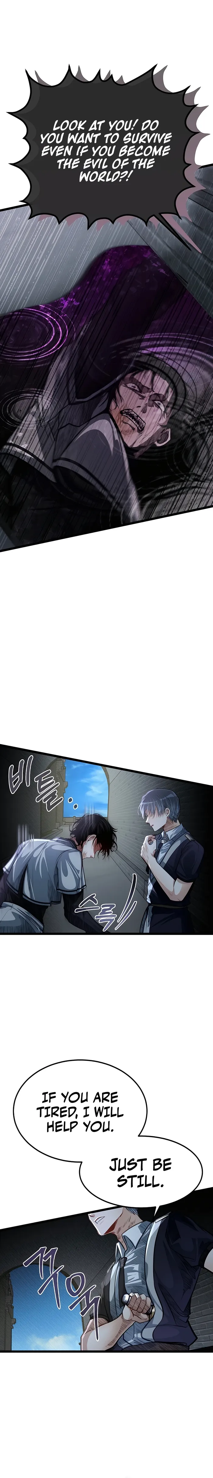 My Little Brother Is The Academy’s Hotshot Chapter 42 - page 17