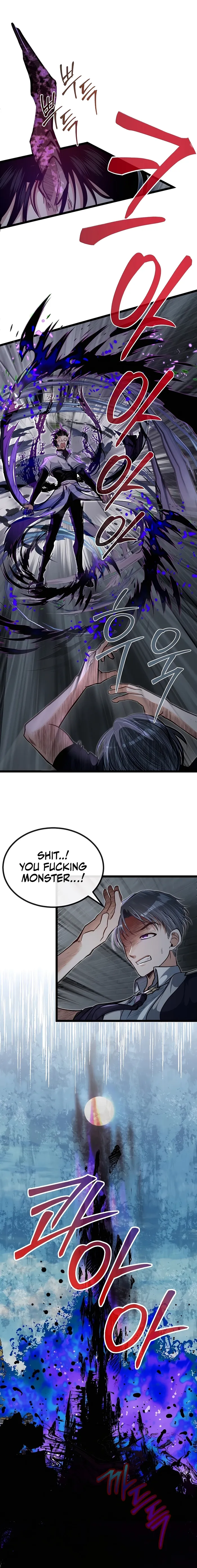 My Little Brother Is The Academy’s Hotshot Chapter 42 - page 20