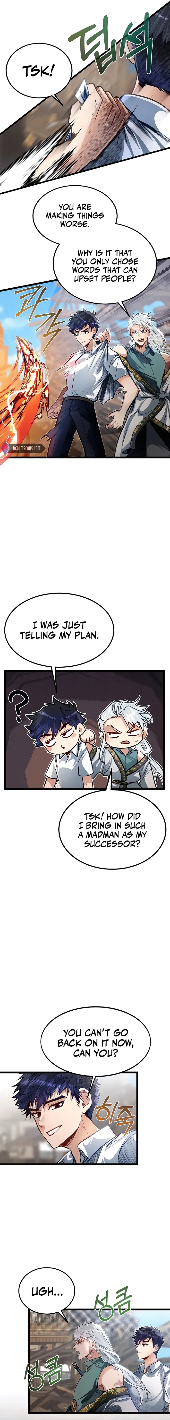 My Little Brother Is The Academy’s Hotshot Chapter 42 - page 6