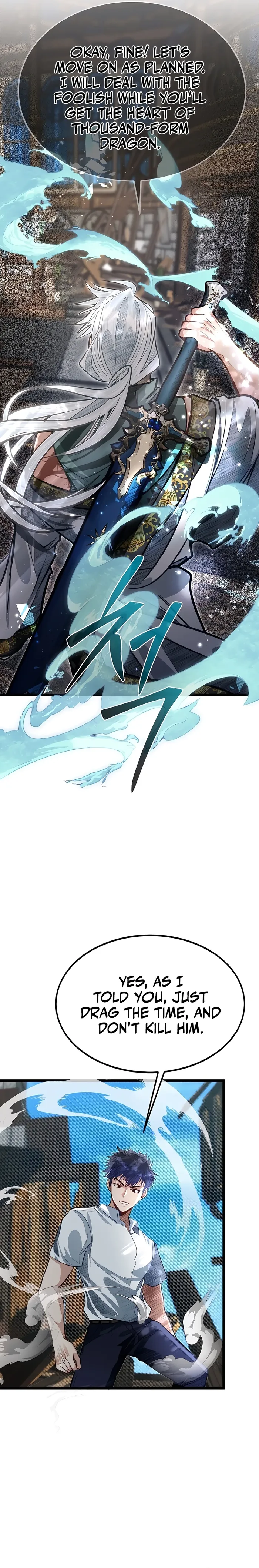 My Little Brother Is The Academy’s Hotshot Chapter 42 - page 7