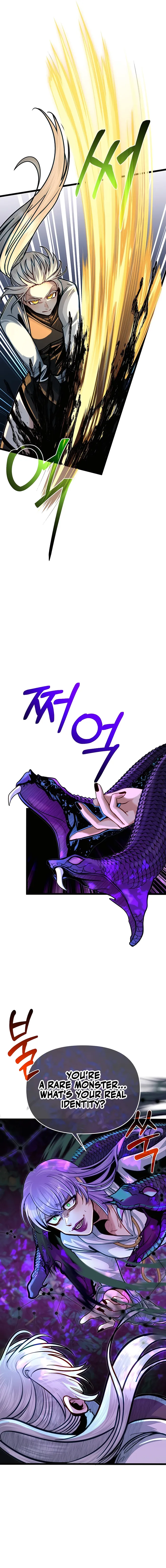 My Little Brother Is The Academy’s Hotshot Chapter 73 - page 12